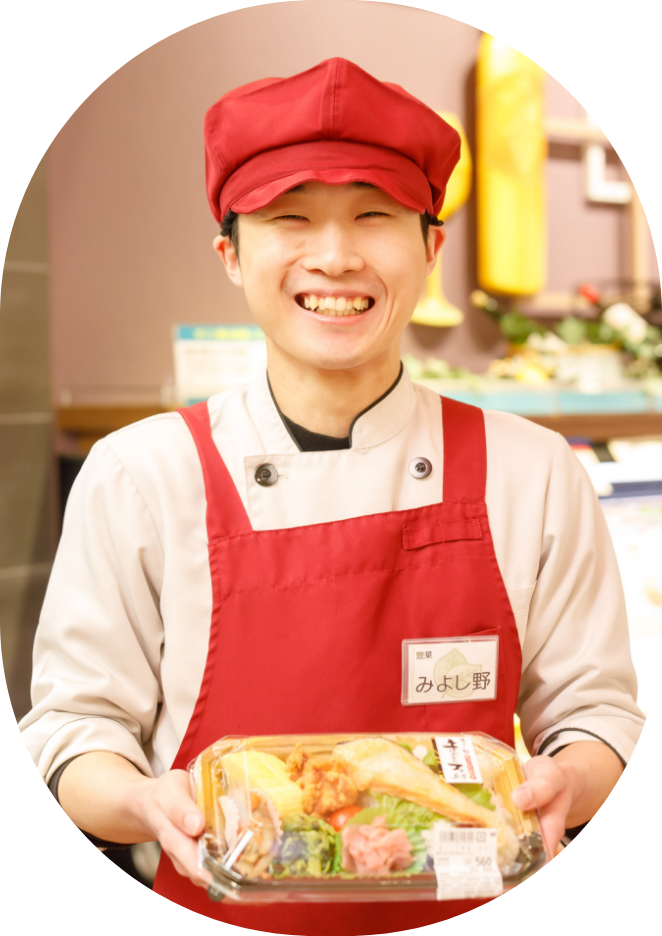 Y.Hさん