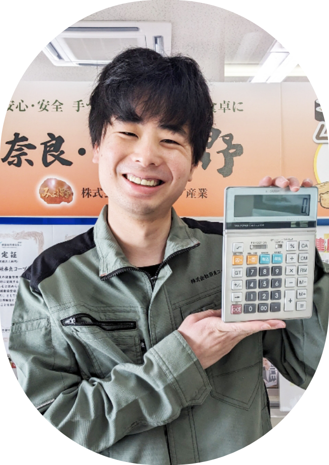 M.Sさん